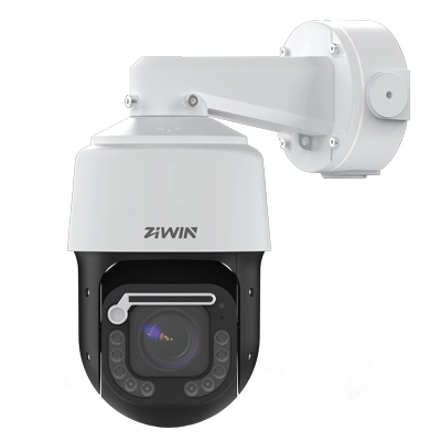 4-inch 5MP 20X IR Network Speed Dome Camera