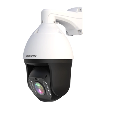7-inch 5MP 33x IR Network Speed Dome Camera