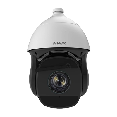 8-inch 8MP 37X IR Network Speed Dome Camera