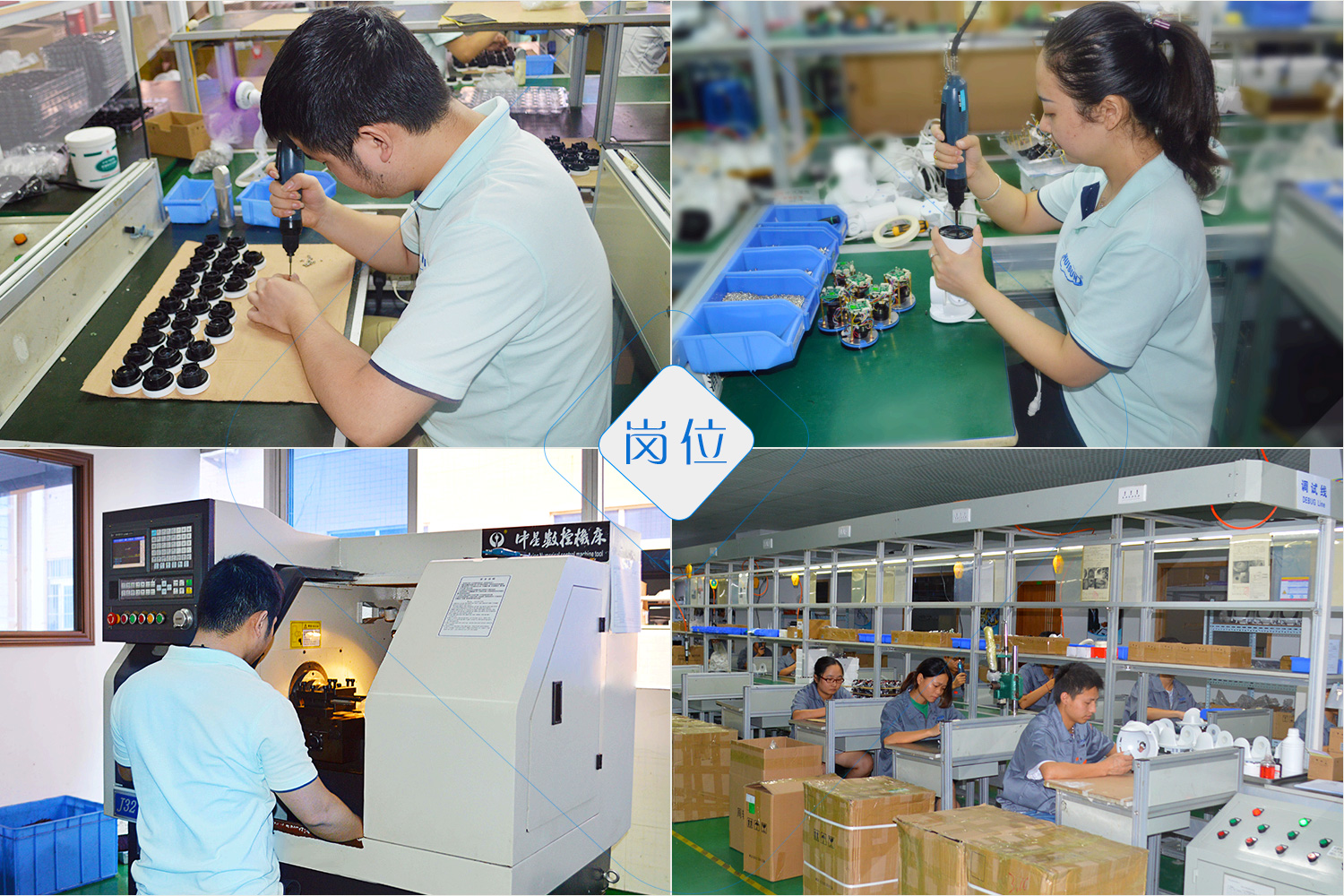 ZIWIN-factory.jpg