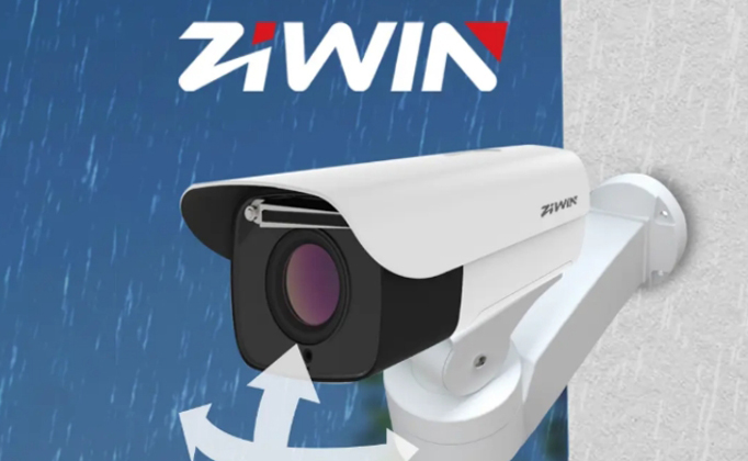 IP66 vs IP67 Protection for Outdoor Pan-Tilt Positioners - Which Rating Do You Need?