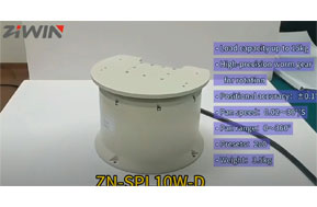 ZN-SPL10W-D