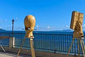 CCTV Camera Application for Maritime Surveillance