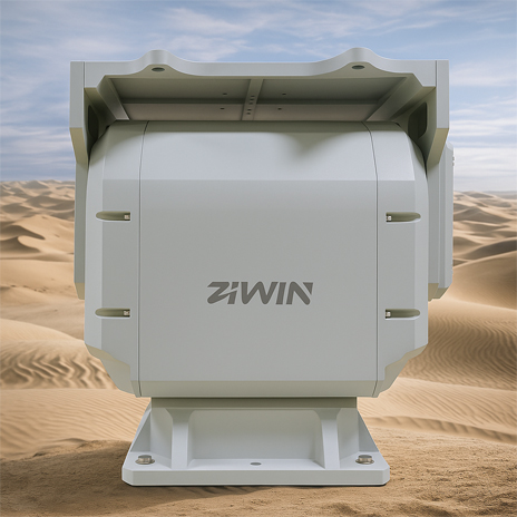 ZIWIN-200kg-pan-tilt-positioner.jpg