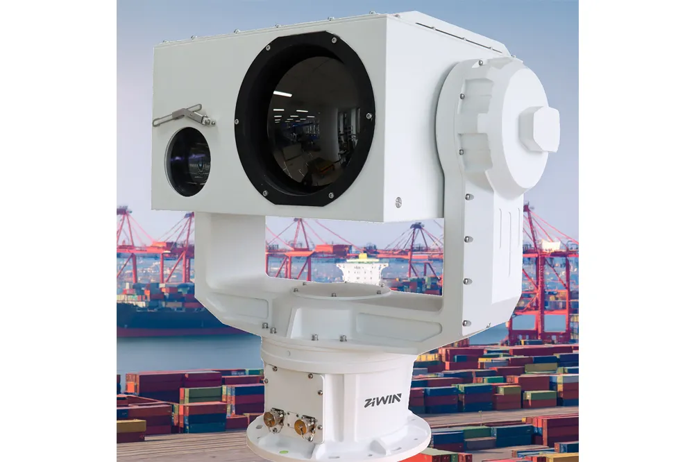 What Is a Pan Tilt Unit? A Complete Technical Guide to Camera Pan Tilt Units (2025)