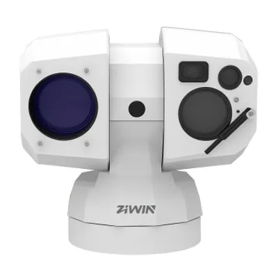 Multi-Spectrum Camera