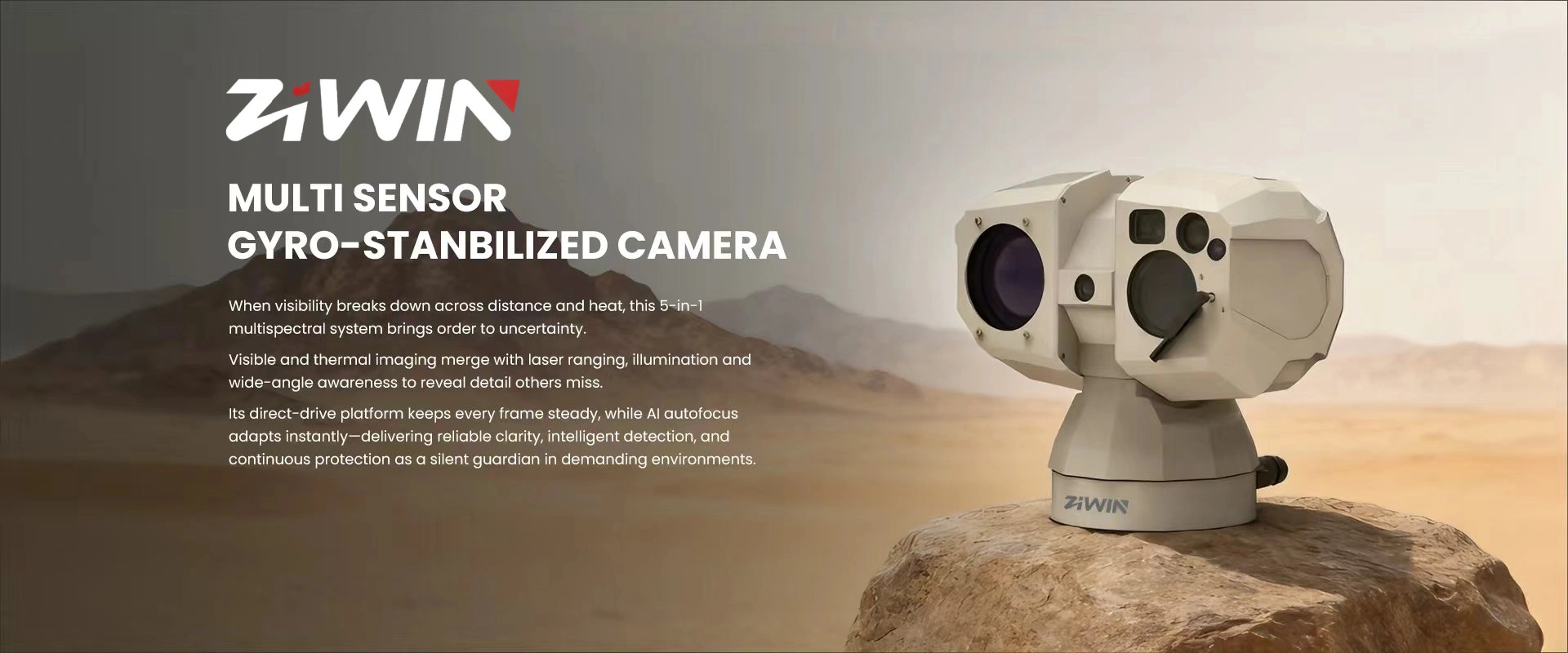 EO/IR(Electro-Optical/Infra-Red)