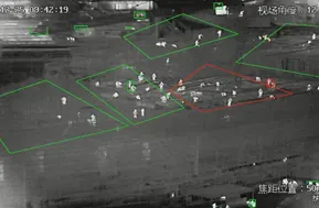 ZIWIN Long Range Security Camera Thermal Imaging