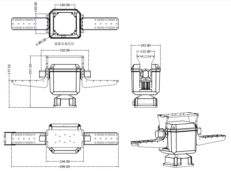 dimension-of-zn-hapt40s-pan-tilt-positioner-2.jpg