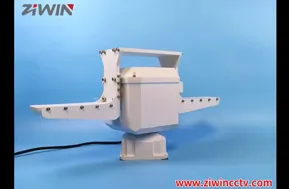 ZN-HAPT50S Pan Tilt Positioner