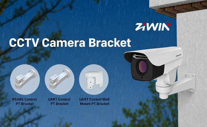 CCTV Camera Bracket and Wall Mount Bracket Selection Guide for PTZ and Bullet Cameras
